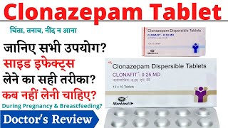 Clonazepam Tablet  Clonazepam Tablets ip 025 mg 05 mg Uses in Hindi [upl. by Ecirehs]