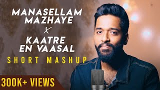 Manasellam Mazhaiye  Lyric Video   Saguni  Butter Skotch [upl. by Desdamonna706]