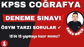 KPSS 2022  COĞRAFYA DENEME ÇÖZÜMÜ  1   ENES HOCA [upl. by Fari]