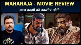 Maharaja  Movie Review  Vijay Sethupathi [upl. by Violante]