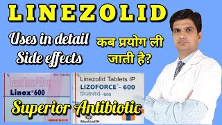 Lizoforce 600 mg tablet  Linezolid tablets  Linezolid tablets ip 600  tab linid uses side effect [upl. by Anire]