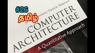 Computer Architecture  26  Exception  Tamil [upl. by Longfellow462]