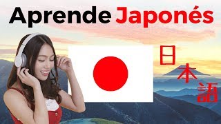 Aprende Japonés Mientras Duermes  Las Frases y Palabras Más Importantes En Japonés  8 Horas [upl. by Trahurn635]