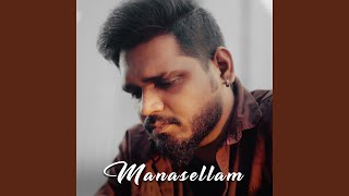 Kaiyil Deepam  Manasellam HD Song [upl. by Fries]