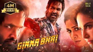 Ginna Bhai Movie  Hindi Dubbed Movies  Vishnu Manchu  Payal Rajput  Sunny Leone  Hindi Movie [upl. by Aruol]