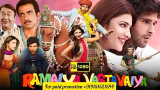 Ramaiya Vastavaiya New Full Movie HD 1080 2024  Girish Kumar Shruti Haasan HD 1080 Bollywood Movie [upl. by Medea239]