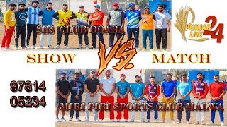 Malwa vs Doaba Show Match [upl. by Cassey]