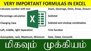 25 Most Useful excel formula and functions in Tamil  Dsum Rank Date Subtotal Vlookup Trim Case [upl. by Nodyarb]