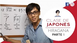 Clase de japonés básico Hiragana parte 01  Aprender Hiragana fácil con YUYU NIHONGO [upl. by Oina]