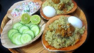 Donne Biryani Recipe [upl. by Elleval]