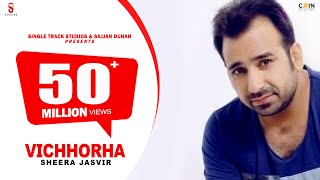 Sheera Jasvir  Vichhorha  Most Popular Song  Khaab  with Alka Yagnik 2016 [upl. by Rudolph]