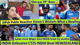 INDIA Beat NewZealand Varun 5 WICKETS 😱 INDIA team Again Unbeaten CT25😱Pak Public Reaction 😱 [upl. by Repsag100]