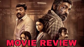 Maharaja Movie Review  Netflix India  Vijay Sethupathy [upl. by Reyaht404]