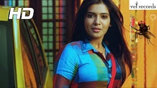 Eega Video Songs  Konchem Konchem Song  Vel Records [upl. by Cohberg]