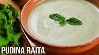 Pudina Raita  MOTHERS RECIPE  How To Make Raita For Biryani  Mint Raita  Best Raita Recipe [upl. by Ellessig]