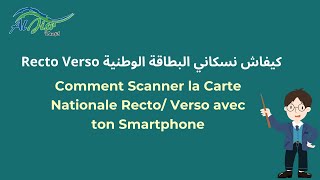 Comment Scanner la Carte Nationale Recto Verso avec ton Smartphone [upl. by Anitniuq]