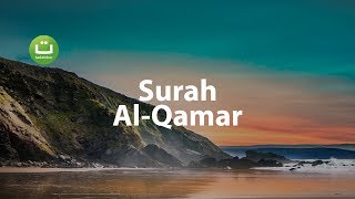 Surah AlQamar I Islam sobhi l Beautiful Quran Recitation  Tadabbur Daily [upl. by Mall]