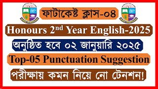 Punctuation Honours 2nd Year English Suggestion 2025 [upl. by Esialb]