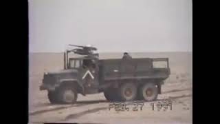 Desert Storm Combat Footage [upl. by Alor]