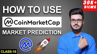 How To Use COINMARKETCAP  Coinmarketcap Tutorial [upl. by Bijan]