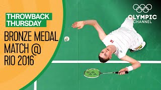 Lin Dan vs Viktor Axelsen  Full Bronze Medal Match  Throwback Thursday [upl. by Cordelia]