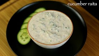 cucumber raita recipe  kheera raita recipe  raita recipe [upl. by Annaes]