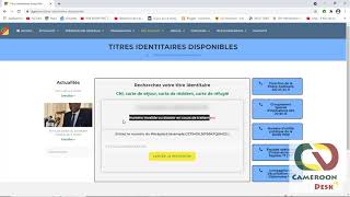 CNI disponible au Cameroun Comment vérifier la disponibilité de sa CNI en ligne [upl. by Ahsinawt]