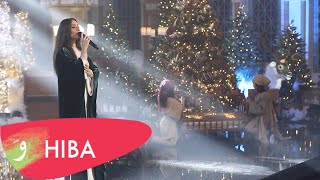 Hiba Tawaji  Christmas Medley LIVE 2019  هبه طوجي  اغاني الميلاد [upl. by Mauceri818]