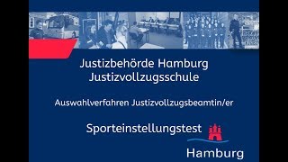 Sporteinstellungstest für Bewerberinnen im Justizvollzugsdienst [upl. by Izak780]