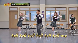 박진영JYPark， 전국을 흔든 복고 댄스 ′Tell Me′♬ with나연Nayeonx다현Dahyun 아는 형님Knowing bros 207회 [upl. by Jemie]