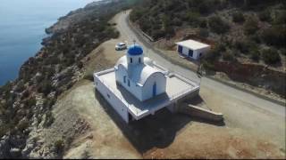 Karpathos Drone Flight [upl. by Junna252]