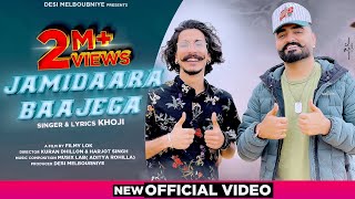 Jamidaara Baajega FULL SONG  KHOJI ft Sinwer  Latest Haryanvi Songs Haryanvi 2020  New Song [upl. by Torey]