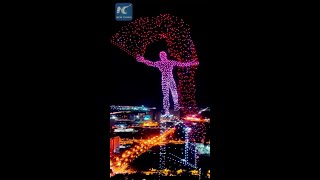 Impressive drone light show in Changchun China [upl. by Nevaj]