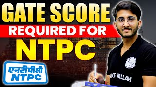 GATE Score Required For NTPC [upl. by Myke]