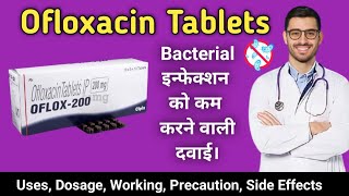 Ofloxacin tablet ip 200 mg in hindi  Ofloxacin 200 mg tablet uses in hindi [upl. by Westfall]