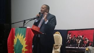 Ethiopia Speech by Jawar Mohammed at OMN Fundraiser in Atlanta  January 9 2016 [upl. by Nimrahc]