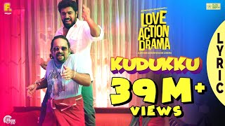 Kudukku Lyric Video Love Action Drama Song Nivin PaulyNayantharaVineeth SreenivasanShaan Rahman [upl. by Leonid174]