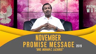 November Promise Message 2019  BroMohan C Lazarus [upl. by Airotal]