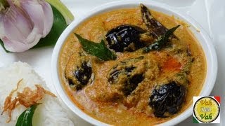 Baingan Ka Salan  By VahChef  VahRehVahcom [upl. by Attlee]