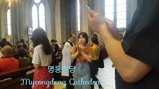 Sunday Mass Myeongdong Cathedral 명동성당 Seoul South Korea 서울 대한민국 Derga Hadomi [upl. by Madoc]