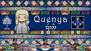 The Sound of the Quenya language Alphabet UDHR Numbers Greetings Sample Text amp Prayer [upl. by Warford658]