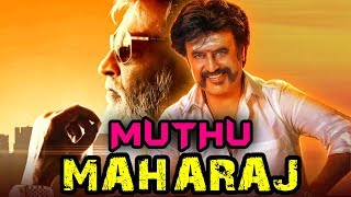 Muthu Maharaj Muthu Hindi Dubbed Full Movie  Rajinikanth Meena Sarath Babu [upl. by Mora670]