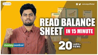 How to Read Balance Sheet on Moneycontrol Hindi Part 1 [upl. by Missie]