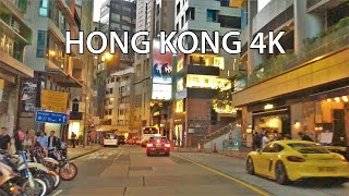 Hong Kong 4K  Skyscraper Sunset  Driving Downtown [upl. by Rahab]