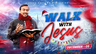 நீங்கள் சந்தோஷமாக இருக்கச் செய்வார்  Walk with Jesus  Bro Mohan C Lazarus  December 5 [upl. by Silverts]