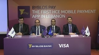 ByblosPay by Byblos Bank [upl. by Eiramnna]