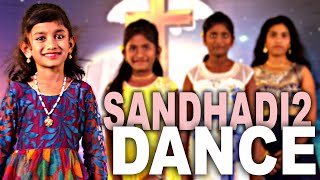 SANDHADI2 DANCE by kids from Ecclesia Full Gospel Church Kazipet [upl. by Tound963]