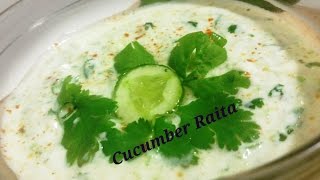 Gujarati Weddingstyle Cucumber Raita Kakdi Raitu Raita [upl. by Esmerelda]