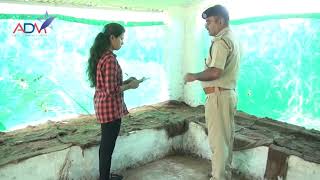 Rajkot Jail Special Covrage By Abtak Channel [upl. by Taite581]