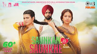 Saunkan Saunkne Title Song  Ammy Virk  Nimrat Khaira  Sargun Mehta  Miss Pooja  Desi Crew [upl. by Lemrahc]